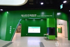전남 안전체험 학습장 관광 정보와 주변 관광 명소 및 근처 맛집 여행 정보