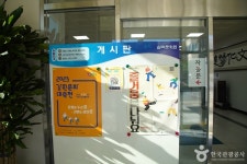 삼척문화원 (2026) - 강원특별자치도 삼척시 가볼만한곳 - 관광지랭킹