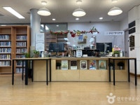 부평 기적의도서관 - 인천광역시 부평구 - 가볼만한곳 - 관광지랭킹