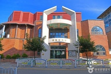 영동문화원 - 충청북도 영동군 - 가볼만한곳 - 관광지랭킹