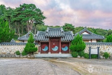 금구향교 (2026) - 전북특별자치도 김제시 가볼만한곳 - 관광지랭킹