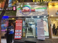 렌즈미 홍대점 쇼핑 정보와 주변 관광 명소 및 근처 맛집 여행 정보