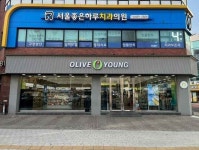 올리브영 석촌역점 쇼핑 정보와 주변 관광 명소 및 근처 맛집 여행 정보