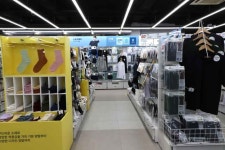 다이소 수유시장2호점 쇼핑 정보와 주변 관광 명소 및 근처 맛집 여행 정보