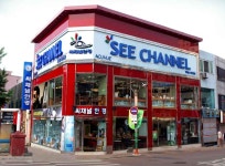[事後免税店]SEE CHANNEL（シーチャンネル）眼鏡・トンインチョン（東仁川）店(씨채널안경 동인천점) - ショッピング - 韓国旅行・観光情報