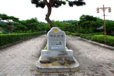 이미지포털 아이클릭아트 무제한 이미지소스 X 아이클릭아트