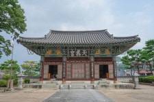 이미지포털 아이클릭아트 무제한 이미지소스 X 아이클릭아트
