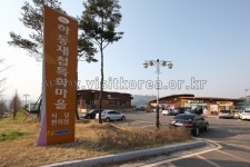 이미지포털 아이클릭아트 무제한 이미지소스 X 아이클릭아트