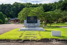 명성황후 생가 관광 정보와 주변 관광 명소 및 근처 맛집 여행 정보