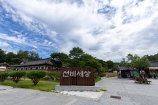 무제한 이미지소스 X 아이클릭아트