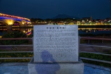 이미지포털 아이클릭아트 무제한 이미지소스 X 아이클릭아트