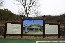 이미지포털 아이클릭아트 무제한 이미지소스 X 아이클릭아트