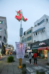 이미지포털 아이클릭아트 무제한 이미지소스 X 아이클릭아트