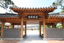 이미지포털 아이클릭아트 무제한 이미지소스 X 아이클릭아트