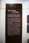 이미지포털 아이클릭아트 무제한 이미지소스 X 아이클릭아트