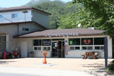 이미지포털 아이클릭아트 무제한 이미지소스 X 아이클릭아트