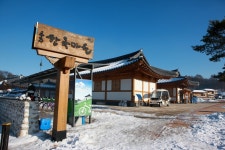 무제한 이미지소스 X 아이클릭아트