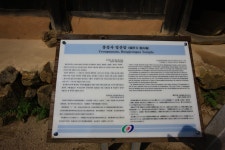 이미지포털 아이클릭아트 무제한 이미지소스 X 아이클릭아트