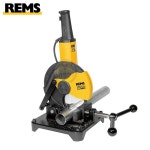  [공구몰] 렘스 HSS-E 드라이커터 코발트코팅 849706 R, R220 (849006용) 터보커터용 REMS , 공구몰, 독일제조