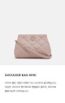 [메트로시티]Shoulder bag mini M243MQ2800_2colors [W CONCEPT]