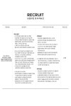 [(주)탑보이] [AI 커머스] 여성의류 쇼핑몰 온라인 MD - 사람인
