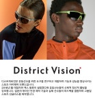디스트릭트 비전(DISTRICT VISION) 타케요시 Takeyoshi Altitude Master Tortoise/D+ Blue Mirror - 사이즈 & 후기 | 무신사