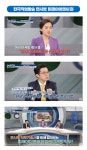 양주덕정미래지사 | [(주)미래아이엔씨(부산지사)] (부산/AM) 네이버&카카오 공식대행사 광고운영관리 채용 - 사람인