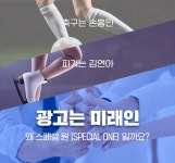 [(주)미래아이엔씨] [오늘 마감] #생일3시+매주 금5시 퇴근 N&K 공식파트너 미래I&C - 사람인