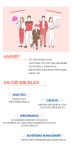양주덕정미래지사 | [(주)미래아이엔씨(부산지사)] (부산/AM) 네이버&카카오 공식대행사 광고운영관리 채용 - 사람인