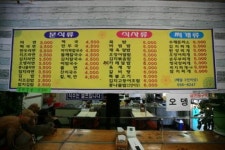  공지사항 > 관광소식 >충남관광