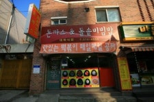  공지사항 > 관광소식 >충남관광