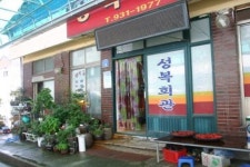  공지사항 > 관광소식 >충남관광