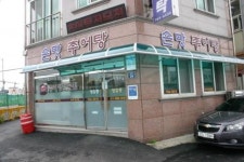  공지사항 > 관광소식 >충남관광