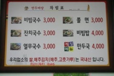  공지사항 > 관광소식 >충남관광