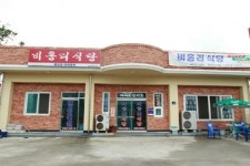  공지사항 > 관광소식 >충남관광