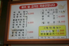  공지사항 > 관광소식 >충남관광