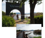 > >충남관광 충남관광