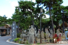충남관광