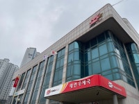 [충남한달살기] 체험후기 < 커뮤니티 < 충남관광  [충남한달살기] 체험후기 커뮤니티