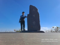 [충남한달살기] 체험후기 < 커뮤니티 < 충남관광  [충남한달살기] 체험후기 커뮤니티