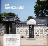 여행 코스 < 테마여행 < 추천관광 < 충남관광  여행 코스 테마여행 추천관광