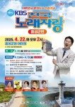 목록 < 축제/행사 < 여행지 < 충남관광  목록 축제/행사 여행지