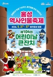 이달의 축제/행사 < 추천관광 < 충남관광  이달의 축제/행사 추천관광