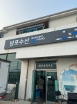 여행 큐레이션 < 테마여행 < 추천관광 < 충남관광  여행 큐레이션 테마여행 추천관광