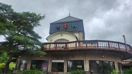 지도 < 관광지 < 여행지 < 충남관광  지도 관광지 여행지