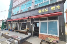 지도 < 관광지 < 여행지 < 충남관광  지도 관광지 여행지
