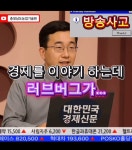 충남관광 서포터즈 < 충남방문의 해 < 충남관광  충남관광 서포터즈 충남방문의 해