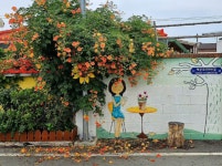 충남관광 서포터즈 < 충남방문의 해 < 충남관광  충남관광 서포터즈 충남방문의 해