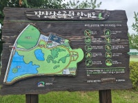 충남관광 서포터즈 < 충남방문의 해 < 충남관광  충남관광 서포터즈 충남방문의 해