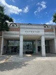 충남관광 서포터즈 < 충남방문의 해 < 충남관광  충남관광 서포터즈 충남방문의 해